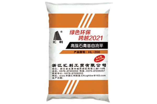 高强石膏基保温隔声自流平性能特点