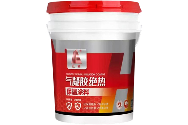气凝胶绝热保温涂料